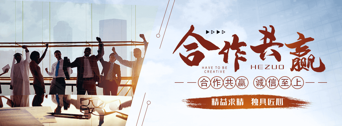 泉州地磅厂家