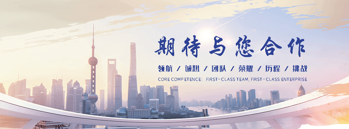 泉州电子地磅厂家