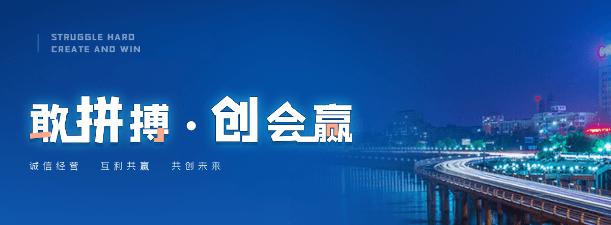 泉州电子汽车衡厂家